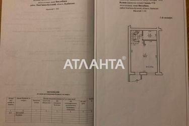 Будинок за адресою вул. Садова (площа 89,8 м²) - Atlanta.ua - фото 48