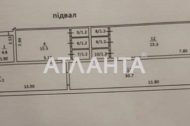 Коммерческая недвижимость по адресу Свободы пр. (площадь 147,2 м²) - Atlanta.ua - фото 18