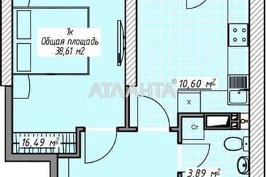 1-room apartment apartment by the address st. Kurortnyy per (area 39 m²) - Atlanta.ua - photo 35