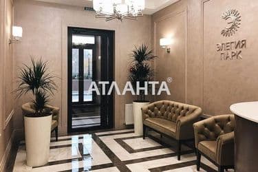 1-room apartment apartment by the address st. Kurortnyy per (area 39 m²) - Atlanta.ua - photo 36
