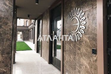 1-room apartment apartment by the address st. Kurortnyy per (area 39 m²) - Atlanta.ua - photo 37