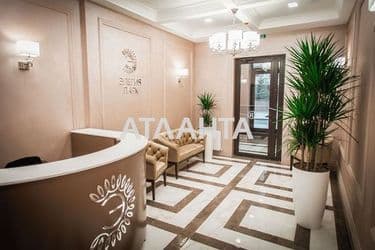1-room apartment apartment by the address st. Kurortnyy per (area 39 m²) - Atlanta.ua - photo 38