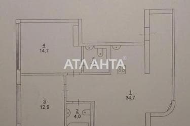 2-кімнатна квартира за адресою вул. Азарова віце-адм. (площа 70 м²) - Atlanta.ua - фото 33