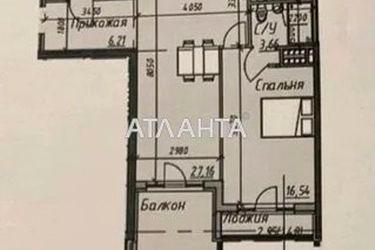 1-комнатная квартира по адресу Маячный пер. (площадь 64 м²) - Atlanta.ua - фото 7