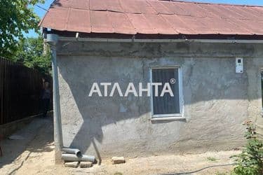 realty image 7