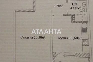 1-room apartment apartment by the address st. Varnenskaya (area 46 m²) - Atlanta.ua - photo 14