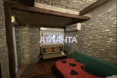house and dacha on   - Atlanta.ua