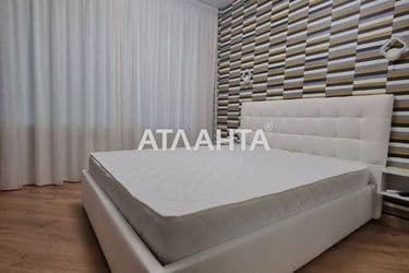 Об'єкт виведений в архів - Atlanta.ua - фото 25