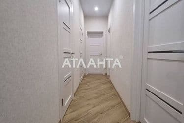 Об'єкт виведений в архів - Atlanta.ua - фото 29