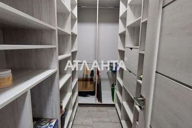 2-комнатная квартира по адресу ул. Гранитная (площадь 46 м²) - Atlanta.ua - фото 24