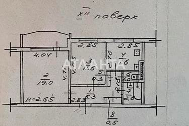 2-комнатная квартира по адресу Добровольского пр. (площадь 51,2 м²) - Atlanta.ua - фото 48