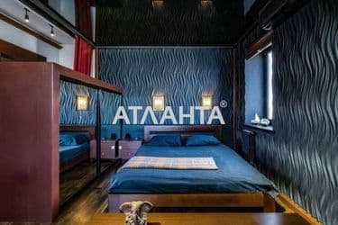 1-к квартира на Днепропетр. дор. на Поселке Котовского - Atlanta.ua - фото 4