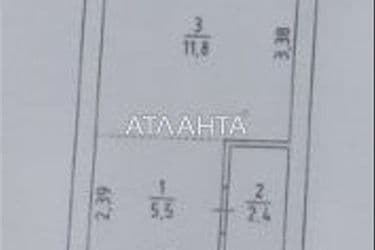 1-кімнатна квартира за адресою вул. Пересипська 7-а (площа 20 м²) - Atlanta.ua - фото 17