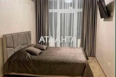 1-комнатная квартира по адресу ул. Чехова (площадь 36 м²) - Atlanta.ua - фото 13