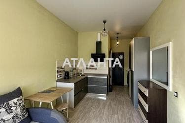 Об'єкт знятий з продажі - Atlanta.ua - фото 22