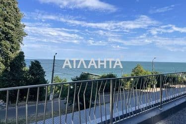 Объект выведен в архив - Atlanta.ua - фото 36