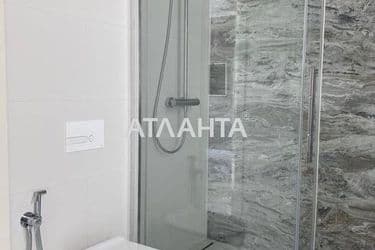 Объект выведен в архив - Atlanta.ua - фото 33