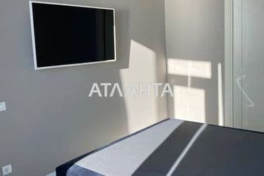 Объект выведен в архив - Atlanta.ua - фото 30
