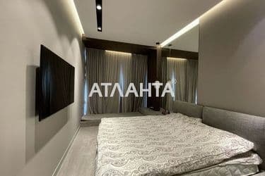 Об'єкт виведений в архів - Atlanta.ua - фото 32
