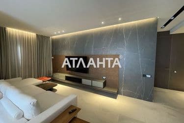 Об'єкт виведений в архів - Atlanta.ua - фото 27