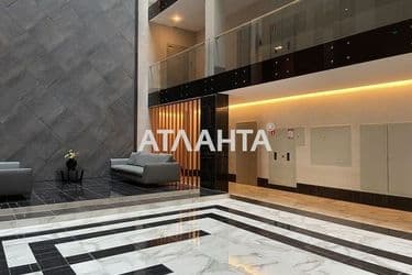 Об'єкт виведений в архів - Atlanta.ua - фото 44