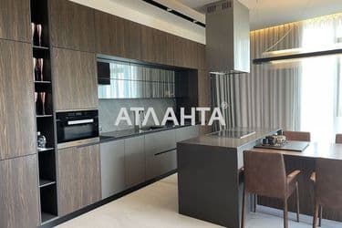 Об'єкт виведений в архів - Atlanta.ua - фото 31