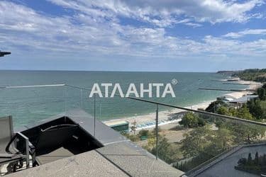 Об'єкт виведений в архів - Atlanta.ua - фото 47