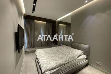 Об'єкт виведений в архів - Atlanta.ua - фото 37