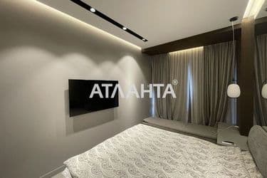Об'єкт виведений в архів - Atlanta.ua - фото 39