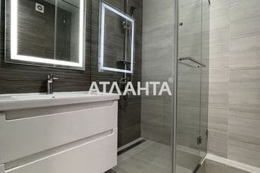 Об'єкт виведений в архів - Atlanta.ua - фото 15