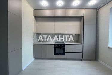 Об'єкт виведений в архів - Atlanta.ua - фото 13