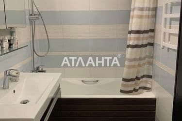 Об'єкт виведений в архів - Atlanta.ua - фото 45