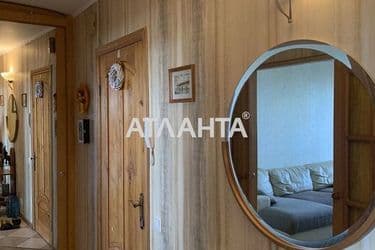 Об'єкт виведений в архів - Atlanta.ua - фото 49
