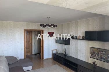 Об'єкт виведений в архів - Atlanta.ua - фото 33
