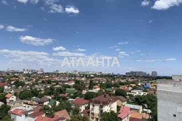 Об'єкт виведений в архів - Atlanta.ua - фото 48