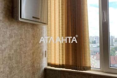 Об'єкт виведений в архів - Atlanta.ua - фото 51