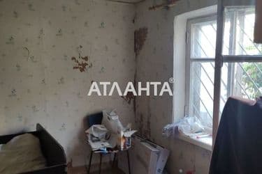 realty image 8