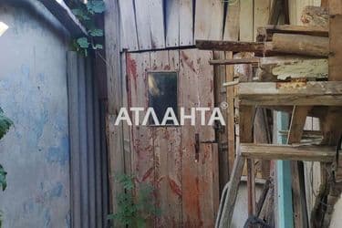 realty image 10