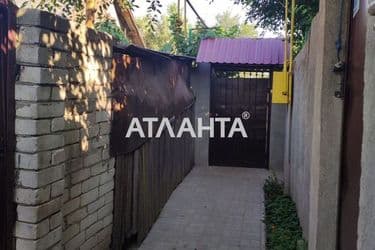 realty image 0