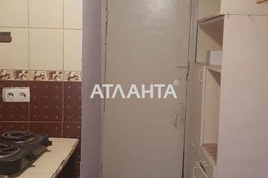 room in dormitory apartment on street Zholio-kyuri na Poselke Kotovskogo - Atlanta.ua - photo 8