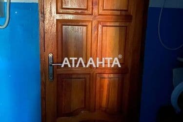 realty image 6