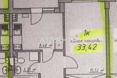 1-комнатная квартира по адресу ул. Массив 10 (площадь 33,4 м²) - Atlanta.ua - фото 11