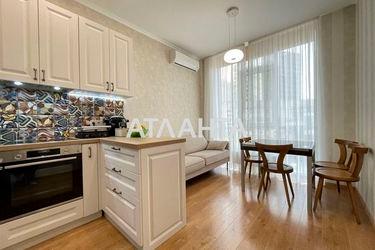 2-комнатная квартира по адресу Французский бул. (площадь 66,4 м²) - Atlanta.ua - фото 27