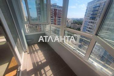 2-комнатная квартира по адресу Гагарина пр. (площадь 103 м²) - Atlanta.ua - фото 30