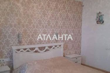 realty image 2