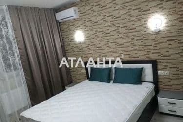 2-к apartment on street Maksimovicha  - Atlanta.ua