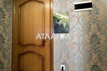 1-к apartment on street prosp  Gongadze v Vinogradare - Atlanta.ua - photo 33