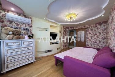 1-к apartment on street prosp  Gongadze v Vinogradare - Atlanta.ua