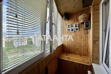 1-к apartment on street prosp  Gongadze v Vinogradare - Atlanta.ua - photo 16