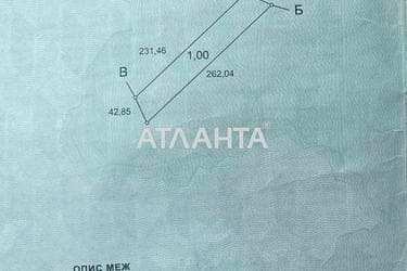 Участок по адресу (площадь 100 сот) - Atlanta.ua - imageAlt 4